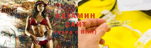 кокаин премиум Приозерск