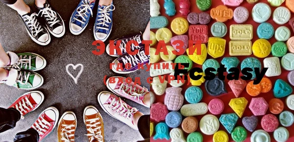 амф Россошь