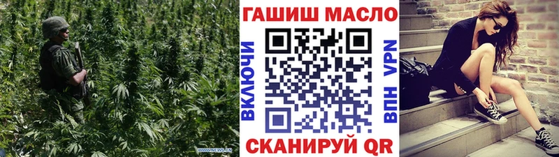 Купить закладки  Чадан  ТГК концентрат 